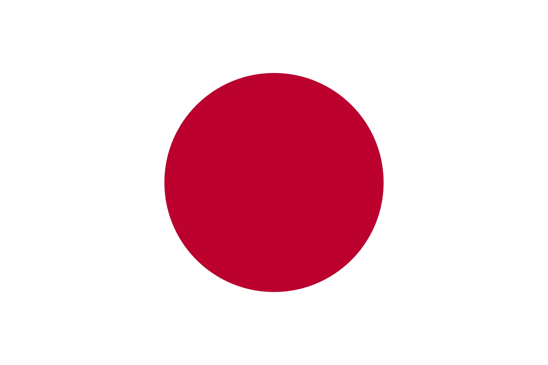 Japan Flag